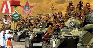 День памяти о россиянах, исполнявших служебный долг за пределами Отечества