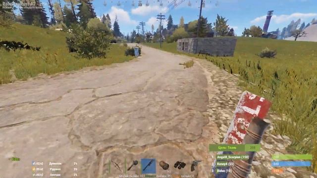 RUST ||| Мирный сервер ||| Сервер Flasha смотреть онлайн