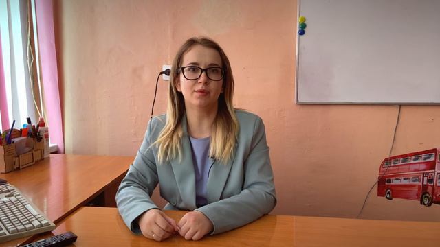 Кузнецова Татьяна - Визитка - МБОУ СОШ 10 г. Усолье-Сибирское