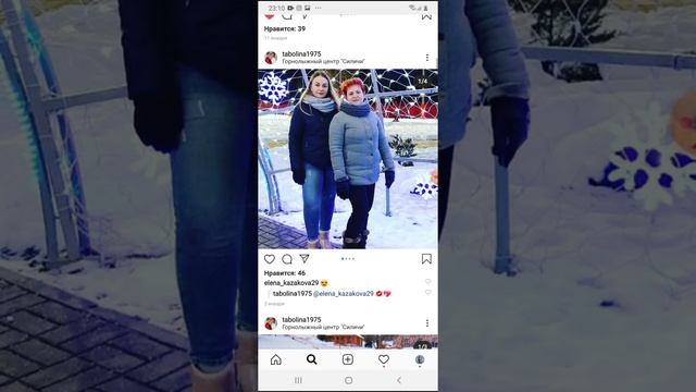 ЗАРАБОТОК ОНЛАЙН. КАК РАСШИРИТЬ БАЗУ ПОДПИСЧИКОВ В ИНСТАГРАМ