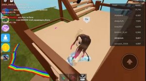 Играю выжить дженна убийца #roblox роблокс
