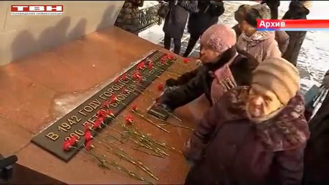 41 житель блокадного Ленинграда. смотреть онлайн