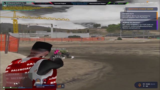 мое тело воет говорит оставь в покое 🤍 | gta 5 rp | hawick смотреть онлайн