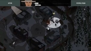 This is the police 2 - ШТУРМ БАЗЫ ГАЛСТУКОВ (Удачный) - Прохождение