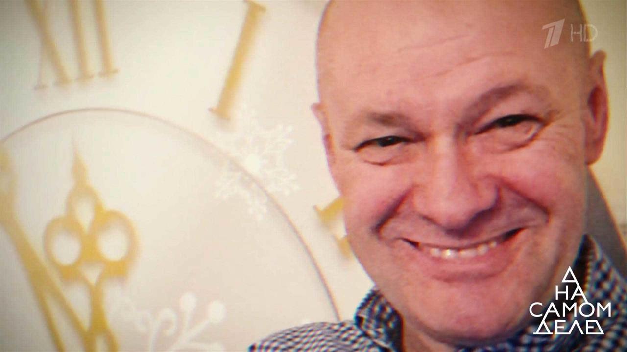 днк известных людей