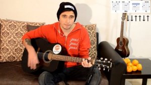 ОФИГЕННАЯ НОВОГОДНЯЯ ПЕСНЯ НА ГИТАРЕ ДЛЯ НАЧИНАЮЩИХ