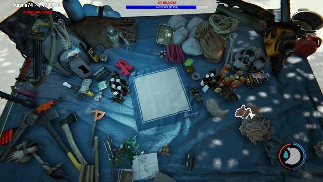 Прохождение The Forest - 4 - Где найти вторую часть самолёта?!