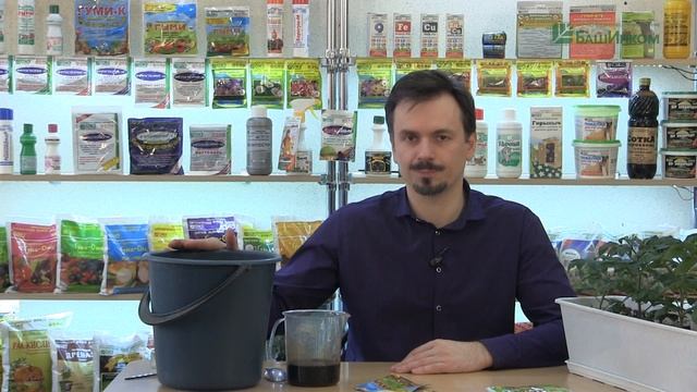 Гуми-30(паста) и Гуми-90(порошок) / инструкция по применению