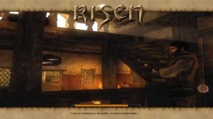 Risen - Прохождение: Храм за водопадом #56