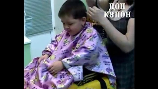 Детская стрижка в парикмахерской Black%White за 150 руб смотреть онлайн