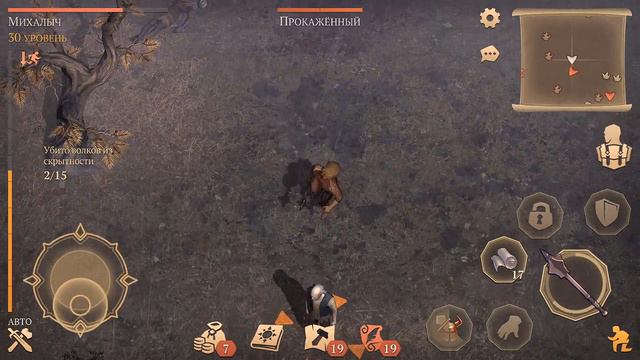 Суровые задания в Обнове игры не для слабаков Grim Soul: Dark Fantasy Survival смотреть онлайн