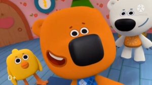 МиМиМишки - Поздравление для Аиля с Новым годом