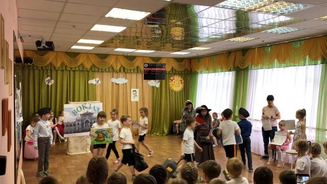 Инсценировка 5 апреля 2019 г. Подг гр. С.Я.Маршак «Багаж» смотреть онлайн