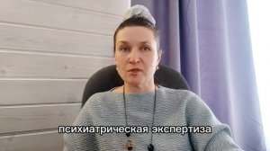 Могут ли родственники завещателя оспорить завещание? Ответ на вопрос Надежды