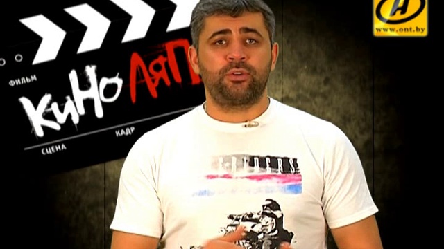 Киноляпы в фильме "Плохие парни"