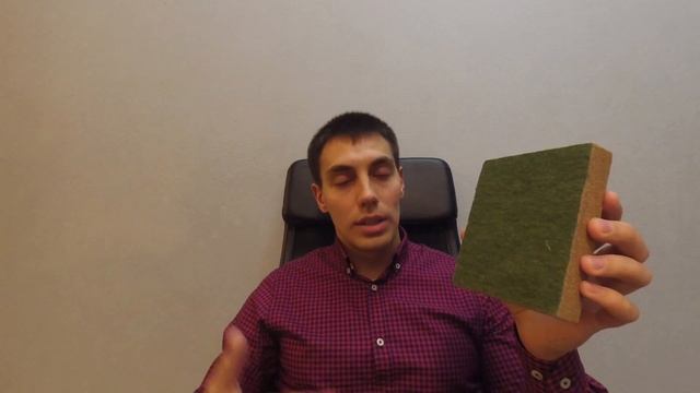 Изоплат #3 Ветрозащитная плита Изоплат (Isoplaat) смотреть онлайн