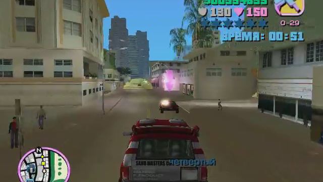 GTA: Vice City: Автосалон "Sunshine" Гонка 2 смотреть онлайн