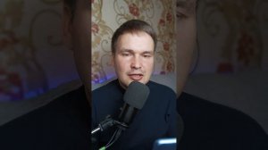 Опора на себя | Укрепление внутренних опор_ как найти опору в себе | Психология