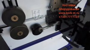 Станок для изготовления скобы C45. Скоба C24. Скоба C17