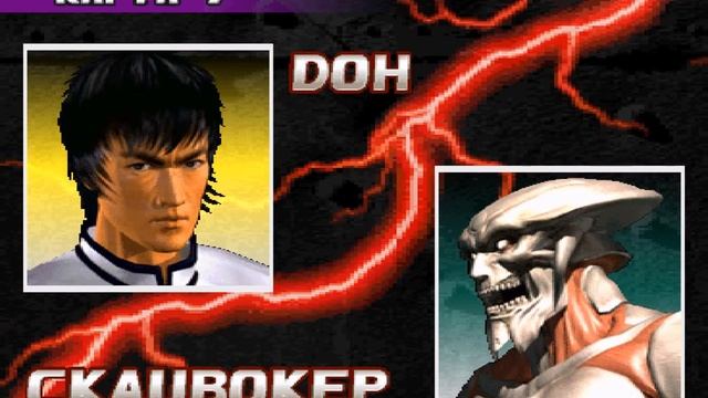 TEKKEN 3 MARSHALL LAW (PS1) / ПРОХОЖДЕНИЕ / ОТКРЫВАЕМ ПЕРСОНАЖЕЙ / КОНЦОВКА смотреть онлайн