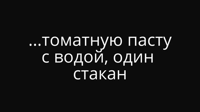 Тушеная капуста, как потушить капусту. Как вкусно потушить капусту? смотреть онлайн