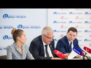 Пресс-конференция РИЦ с Андреем Павкиным 15.08.2016