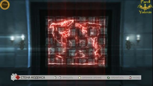 Assassin's Creed 2 #71 Место отмечено крестом смотреть онлайн