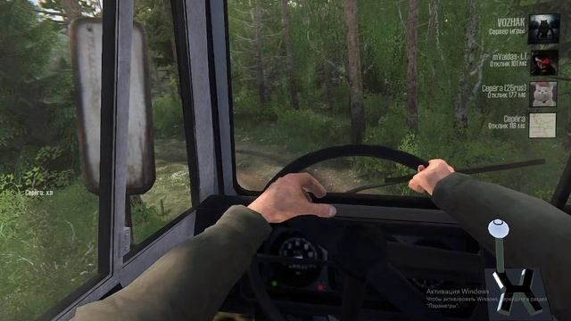 Карта По течению