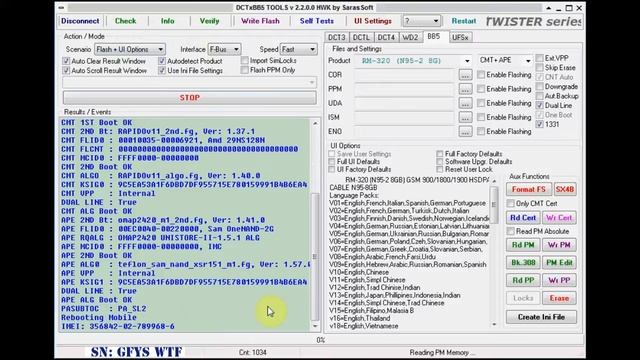 unlock nokia n95 8gb locked to sfr france via ufs box gsmservicearmenia смотреть онлайн