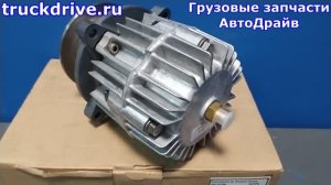 Оригинальный горный тормоз Volvo FH 12 регулятор давления выхлопа 20722238 VOLVO