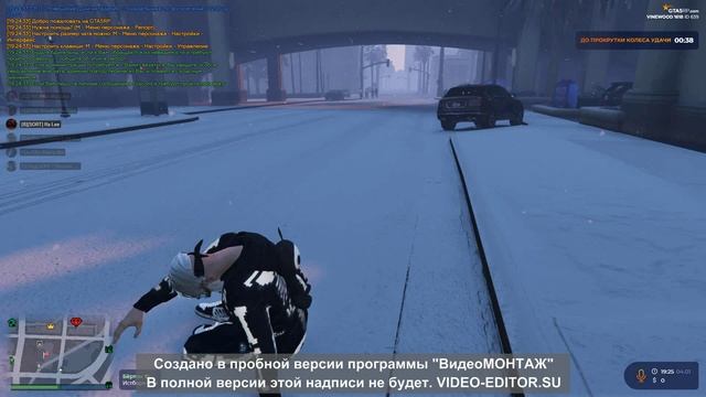 Новый проект 14 смотреть онлайн