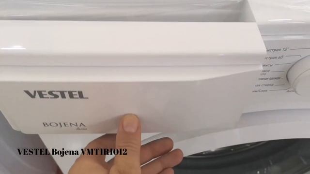 Обзор на Стиральную машину с паром VESTEL Bojena VMT 1R 1012 смотреть онлайн