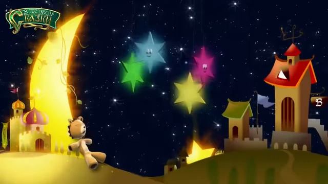 Сборник УСПОКАИВАЮЩЕЙ музыки для малышей Лечебная музыка для сна Релакс для дете смотреть онлайн