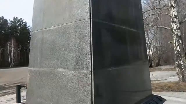 Обелиск Европа-Азия на дороге в Первоуральск смотреть онлайн