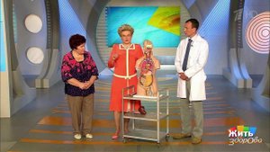 Боль под ложечкой - три возможные причины. Жить здорово! Фрагмент выпуска от 16.12.2015