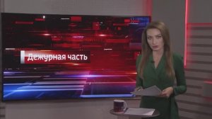 В Башкирии мать едва не зарезала ребенка, уфимец убил отца, а подростки запинали одноклассницу.mp4