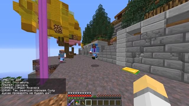 БИТВА С ЭМЗ НА 1,000,000$! ЗЕЛЬЕ БОГОВ БРАВЛЕРОВ И ЭПИК БОЙ! БРАВЛ СТАРС В МАЙНКРАФТ #221 смотреть онлайн