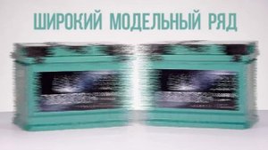 Крутой аккумулятор Декус