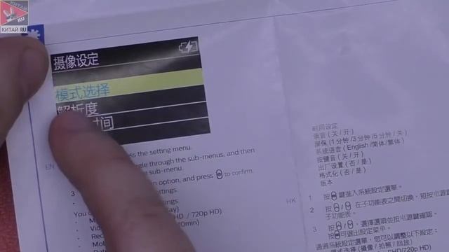 АВТОНИШТЯКИ 19! ТЕСТИРУЕМ АВТОТОВАРЫ ИЗ КИТАЯ! 720p смотреть онлайн