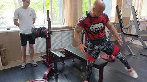 VID20230524161613.mp4