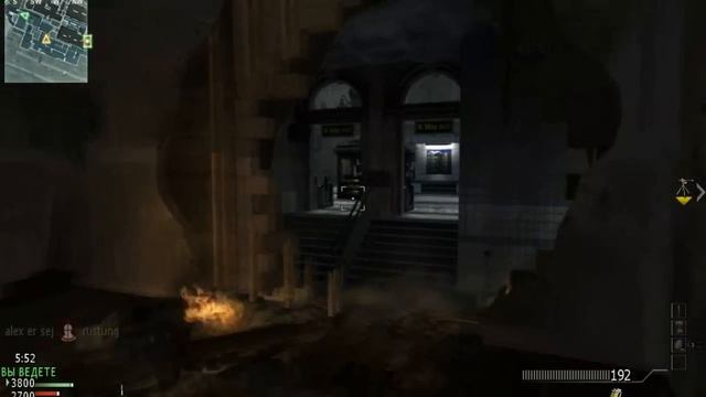 Авторские права или Копирастинг, мля! [Modern Warfare 3 | Gameplay] смотреть онлайн