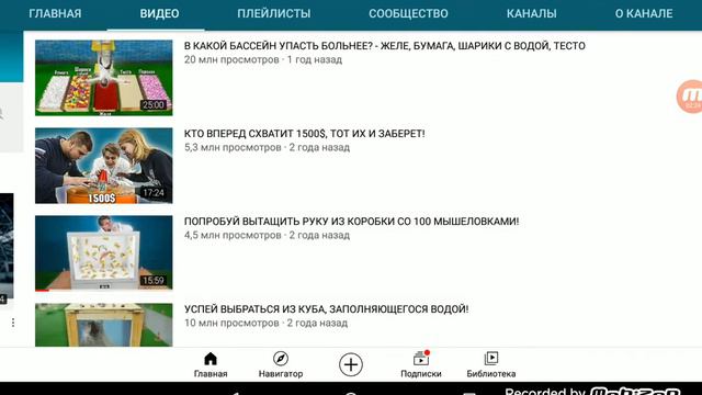 5 Причин Почему Я Люблю It's Mamix #Мамикслучший #мамикс #mamix смотреть онлайн