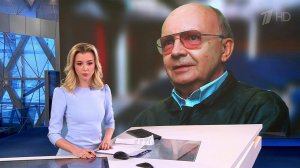 Выпуск новостей в 12:00 от 20.02.2021