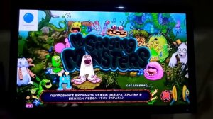 как получить ЛЮБОГО монстра на острове композитора! (+где находятся новые монстры! )