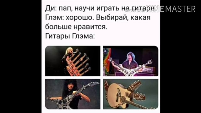 Озвучка комиксов по |Metal Family| #3 смотреть онлайн
