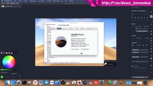 СТАРЫЙ MACBOOKPRO! КАК УСТАНОВИТЬ НОВУЮ MACOS?!