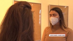 В Переславле открылась выставка «Пуговица: история в миниатюре»