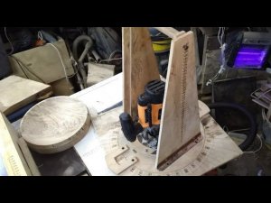 Маятниковый фрезер