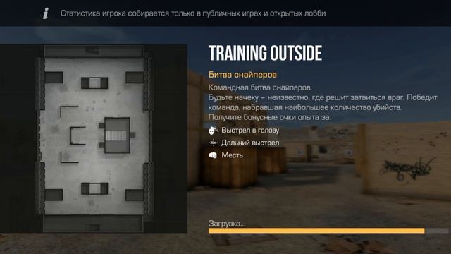 ну такое смотреть онлайн