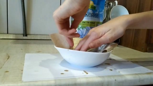 Как состарить бумагу /Vika Di смотреть онлайн